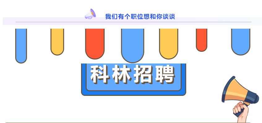 QQ截图20220114132229.jpg
