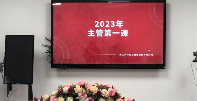 微信图片_20240415143436.jpg