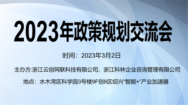 微信图片_20240415143620.png