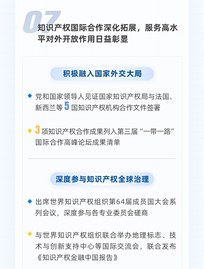 微信图片_20240415171418_05.jpg