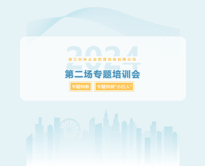 QQ截图20240416153555.png