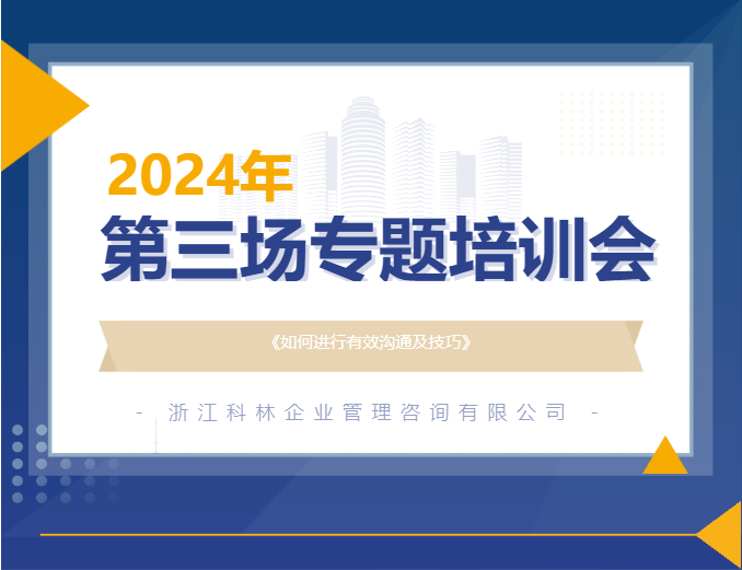 QQ截图20240416155034.png