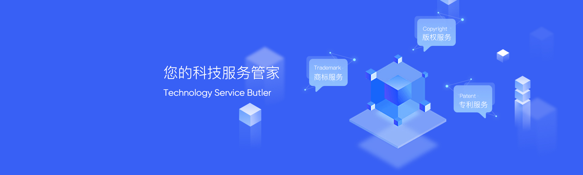 关于我们-浙江科林企业管理咨询有限公司