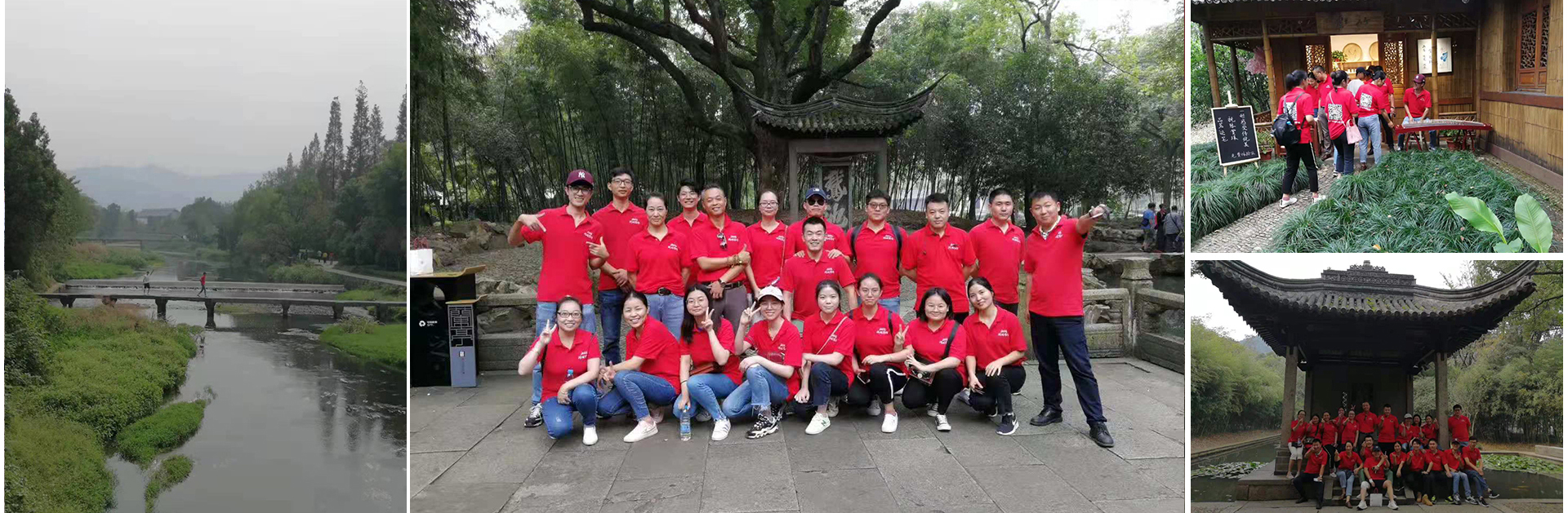 -浙江科林企业管理咨询有限公司