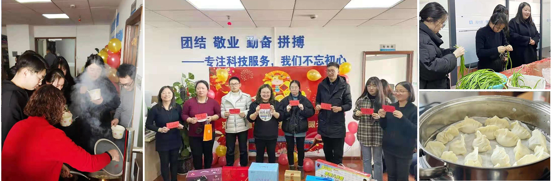 -浙江科林企业管理咨询有限公司