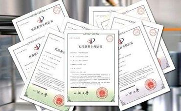 国知局349号公告：3月3日后，不再颁发纸质专利证书-浙江科林企业管理咨询有限公司